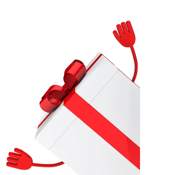 White gift box wave — Stock Photo, Image
