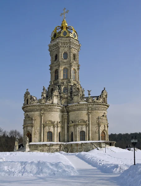 stock image Russian Orthodox Church