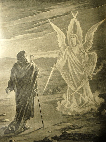 Винтажная иллюстрация
