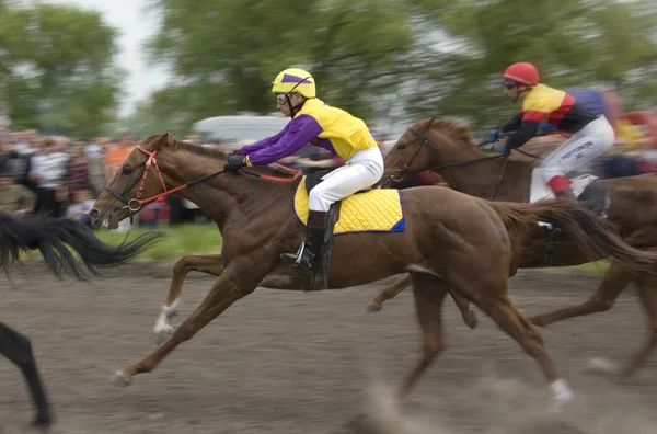 Stock image Racing