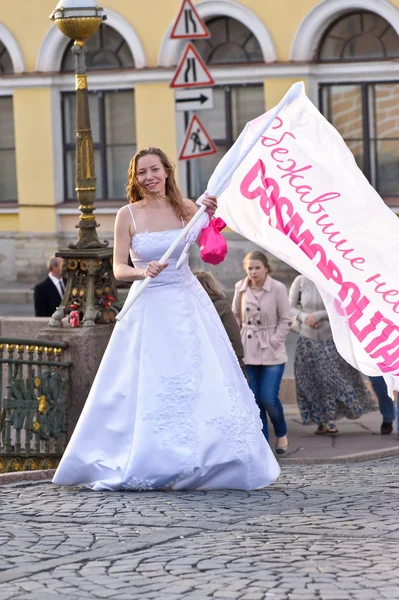 stock image Brides parade 2011