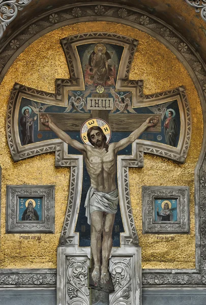 stock image Crucifix on the wall