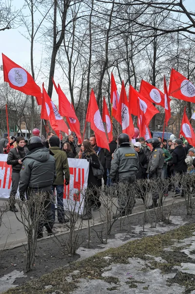 MEETING ORGANIZED BY OPPOSITION IN PETERSBURG — Stock Photo, Image