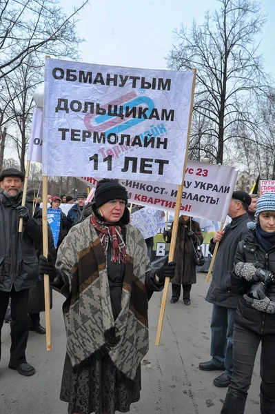 Зустріч організована опозиції в Петербурзі — стокове фото