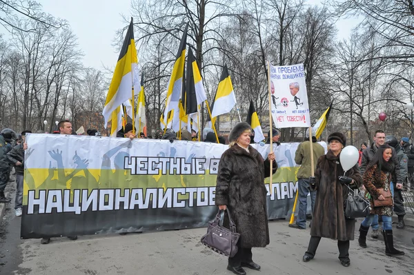 MEETING ORGANIZED BY OPPOSITION IN PETERSBURG — Stock Photo, Image