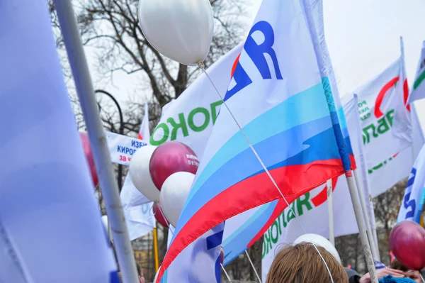 Petersburg muhalefet tarafından düzenlenen Toplantı — Stok fotoğraf