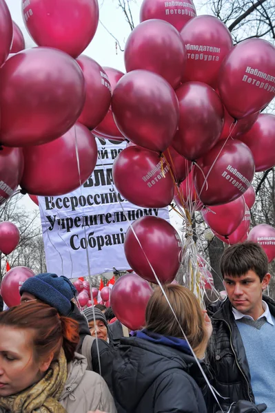 由圣彼得堡的反对派组织的会议 — 图库照片