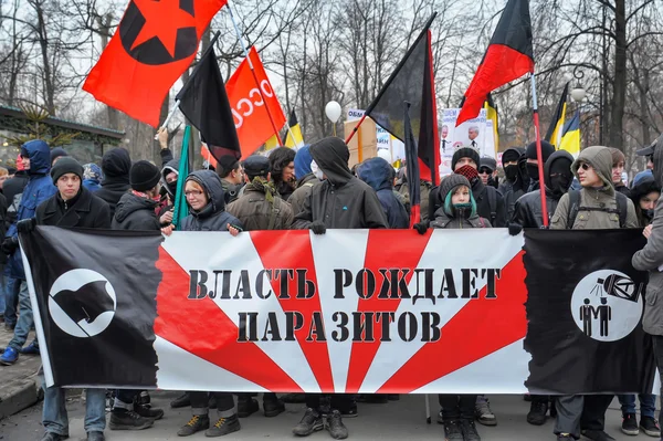 Spotkanie zorganizowane przez opozycję w Petersburgu — Zdjęcie stockowe