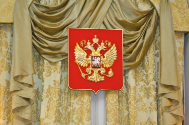 Coat of Arms of Russia clipart