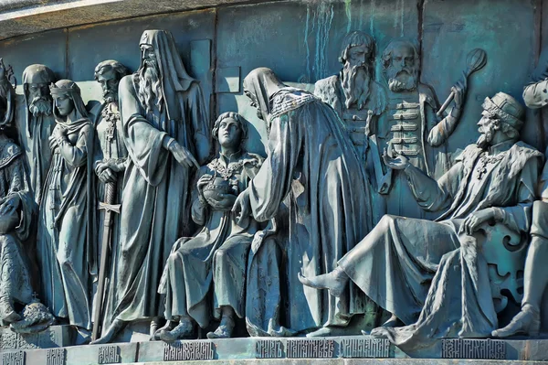 러시아의 밀레니엄 기념비 조각 — 스톡 사진