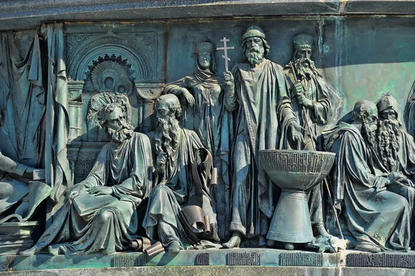 Фрагмент пам'ятника тисячоліття Росії — стокове фото
