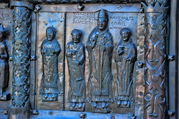 Fragmento de portas de bronze da Catedral de Santa Sofia. Veliky Novgorod. — Fotografia de Stock