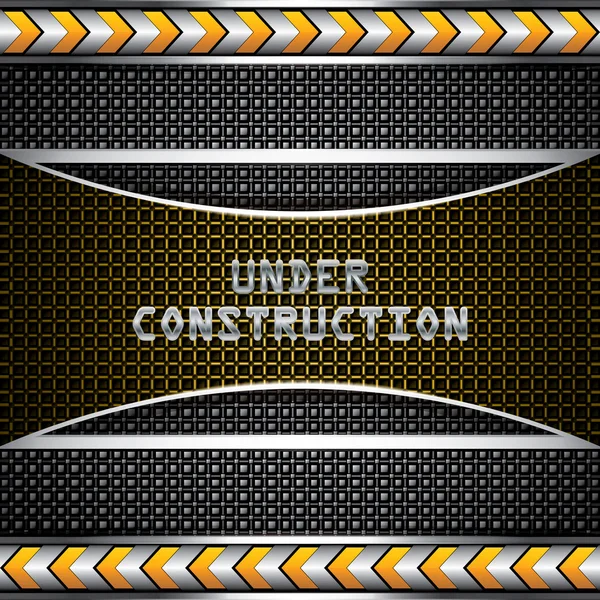 Under construction — Stock Vector