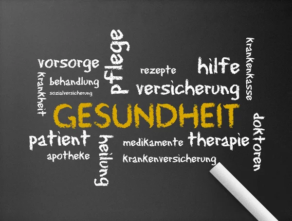 Gesundheit — Stock Photo, Image