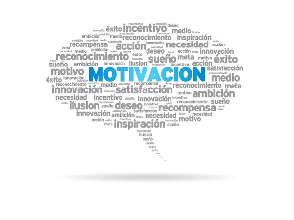 Motivación — Stock Photo, Image