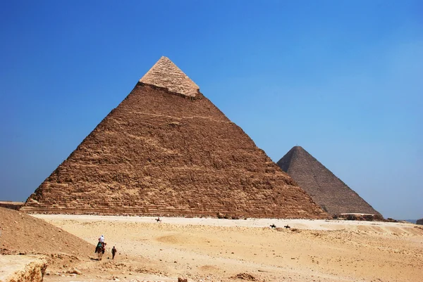 Pyramida v Gíze — Stock fotografie