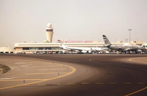 stock image Abu Dhabi International Airport