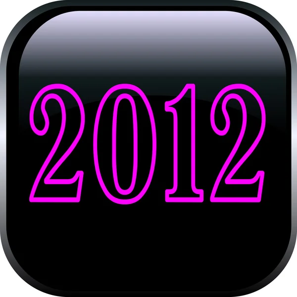 ボタン 2012 — ストックベクタ