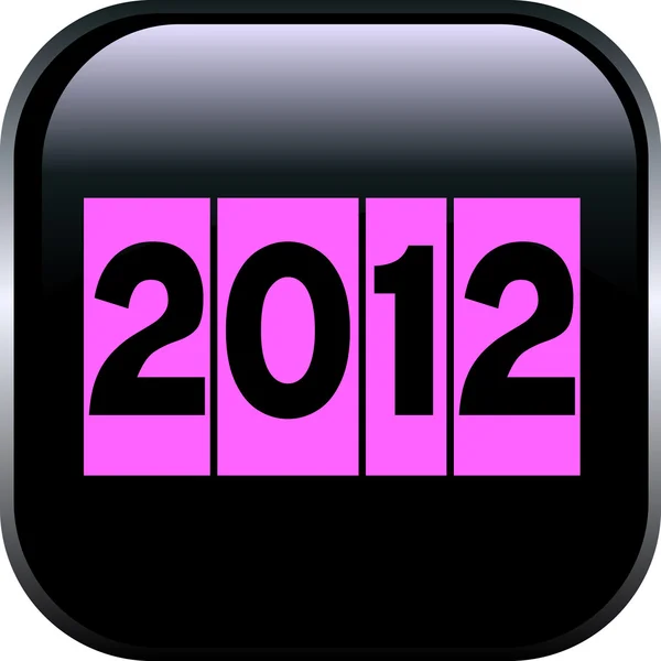 ボタン 2012 — ストックベクタ