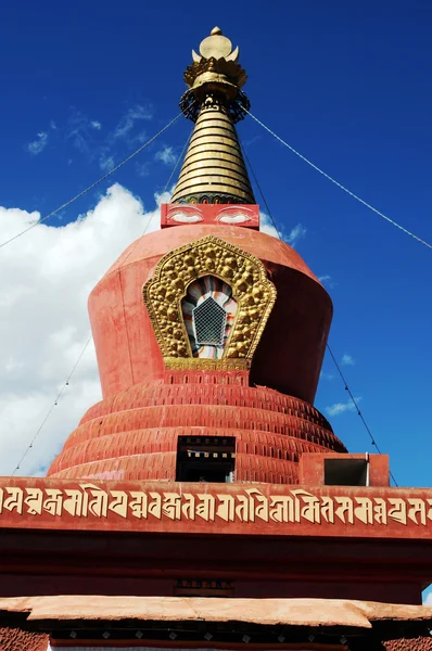 Czerwony stupa w Tybecie — Zdjęcie stockowe