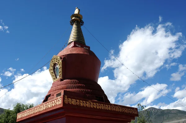 Stupa rossa in Tibet — Foto Stock