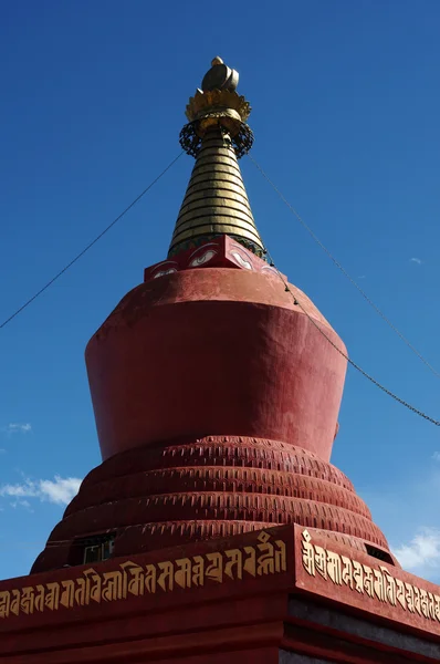 Červené stúpa v Tibetu — Stock fotografie