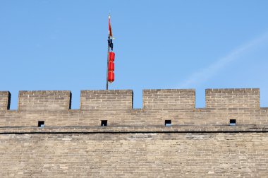 Xian, Çin tarihi şehir duvar