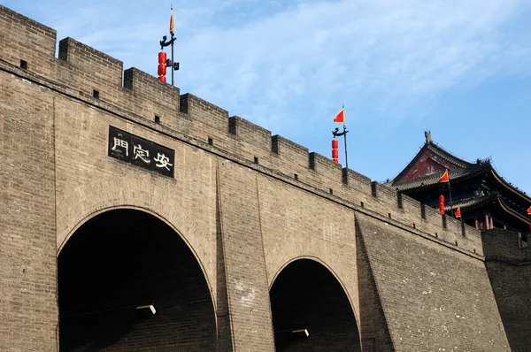 Muralla de la ciudad de Xian — Foto de Stock