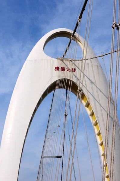 Schrägseilbrücke — Stockfoto