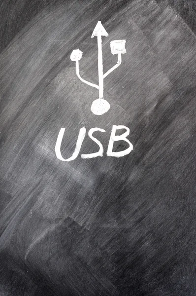 USB-teken getrokken op blackboard — Stockfoto