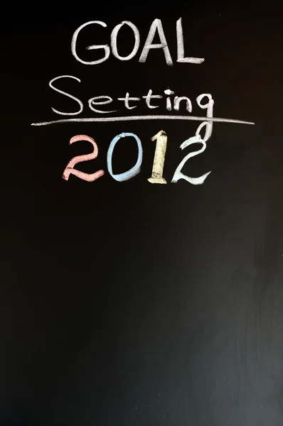 2012 新的一年目标 — 图库照片