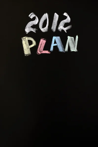2012 New year Plan — Stock Photo, Image