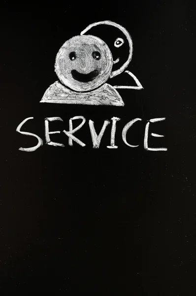 Centro de servicio con figuras humanas dibujadas con tiza — Foto de Stock