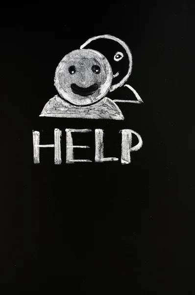 Help center with human figures drawn on blackboard — Stock Photo, Image
