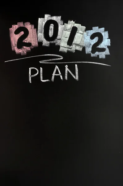 2012 New year plan — Stock Photo, Image