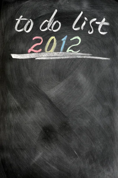Список текущих дел на 2012 год — стоковое фото