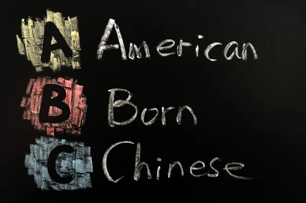 Akronim ABC - urodzony w Ameryce Chińczyk — Zdjęcie stockowe