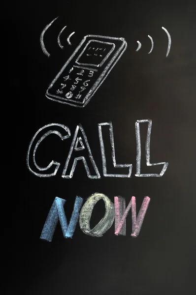 Appelle maintenant. — Photo