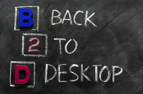 B2d - デスクトップに戻るの頭字語 — ストック写真