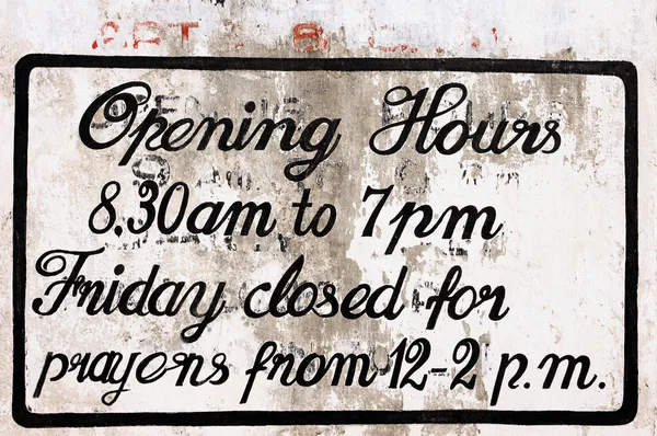 Opening hours — Stock Photo, Image