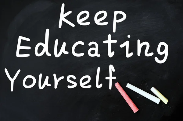 Keep Education Yourself — Stock Photo, Image