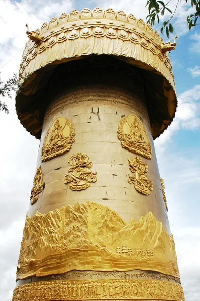 Roda de oração enorme em Shangrila — Fotografia de Stock