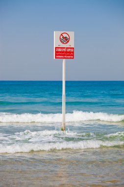 uyarı işareti tel aviv Beach