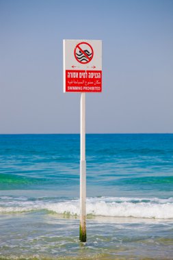 uyarı işareti tel aviv Beach