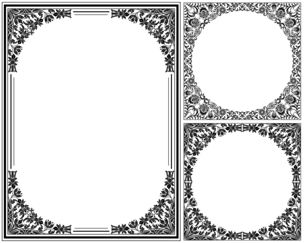 Cadres floraux vintage — Image vectorielle
