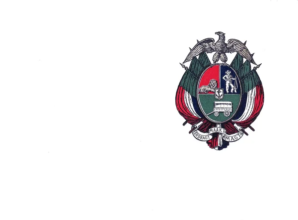 Эмблема Южно-Африканской Республики на правительственной открытке — стоковое фото