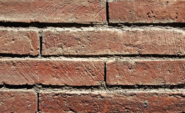Teksturą obrazu mur z cegły. dobre jako tło lub tła. — Zdjęcie stockowe