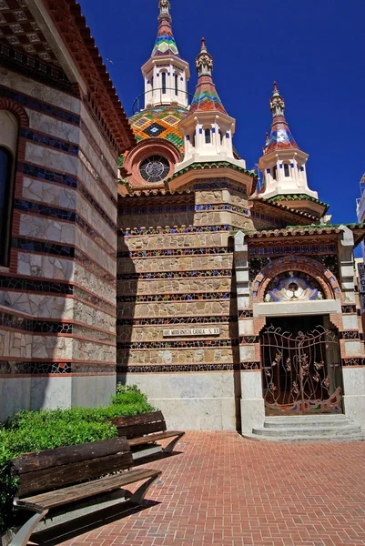 Приходская церковь Сан-Рома. Ллоре-де-Мар, Коста-Брава, Испания . — стоковое фото