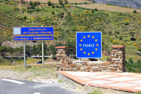 Stock image Border sign between France and Spain.