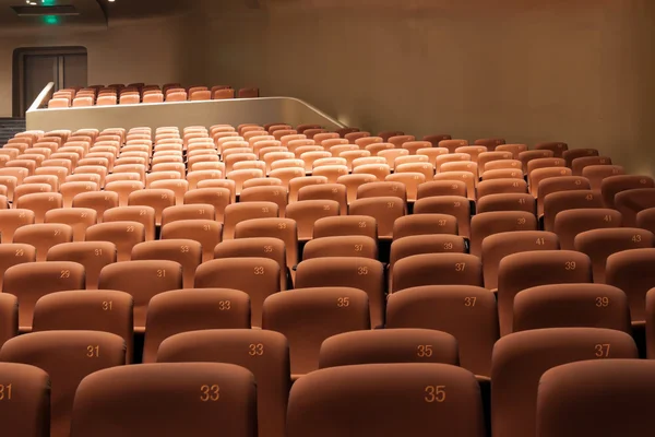 Modern theatre interior — Stock Photo, Image